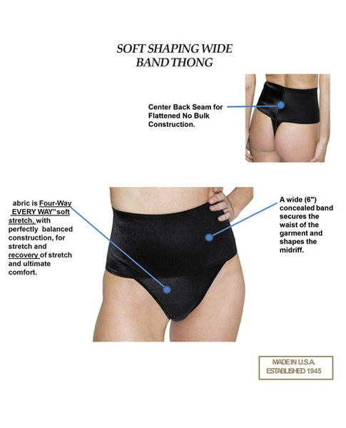 Soft Wide Band Thong Shaper